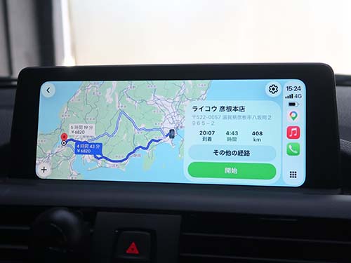 ナビの目的地設定なども利用