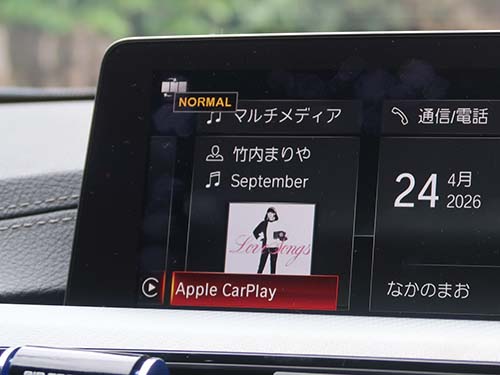 FSC認証コード方式でApple CarPlayを有効化