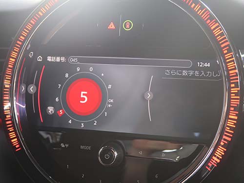 ナビスピードロック解除