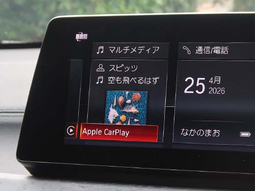 認証コード方式でApple CarPlayを有効化