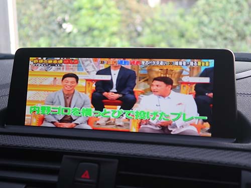 地デジチューナーはエイタック製AT-DTV4X Proを取り付け