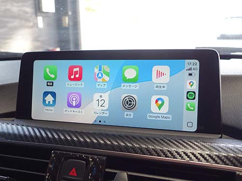 AppleCarPlay対応インターフェース