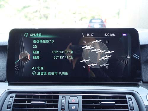 メインメニューから各機能の動作をチェック