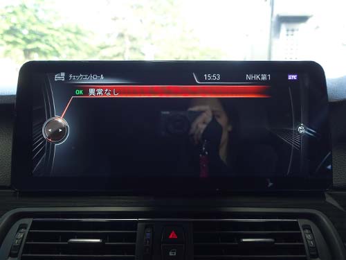 メインメニューから各機能の動作をチェック