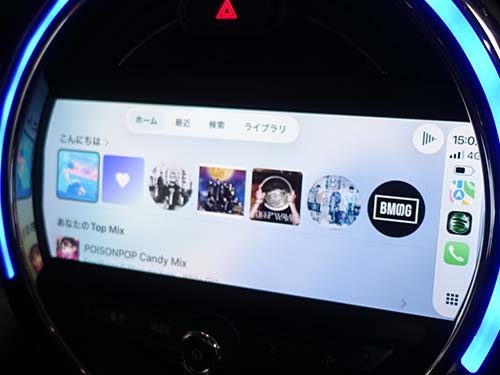 iDriveへ表示される画面は純正CarPlayと同様のフルスクリーン表示