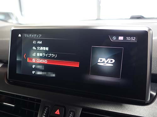 純正CD/DVDスロット有効化