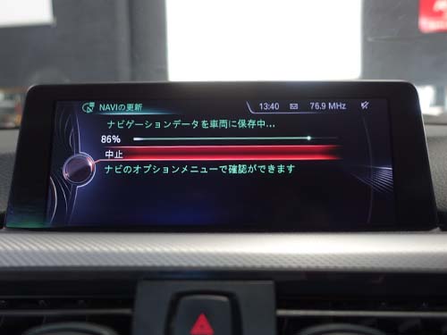 所要時間は約1時間