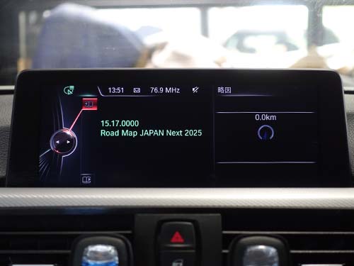地図データバージョンアップ（Road Map JAPAN NEXT 2013→2025）