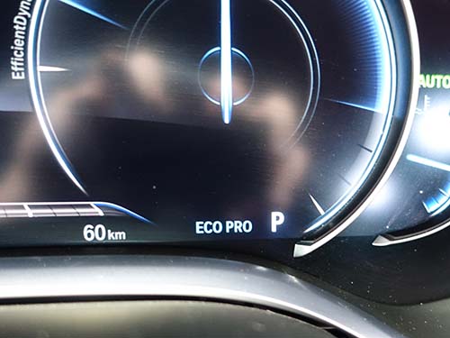 走行モードをECOPROにデフォルト化