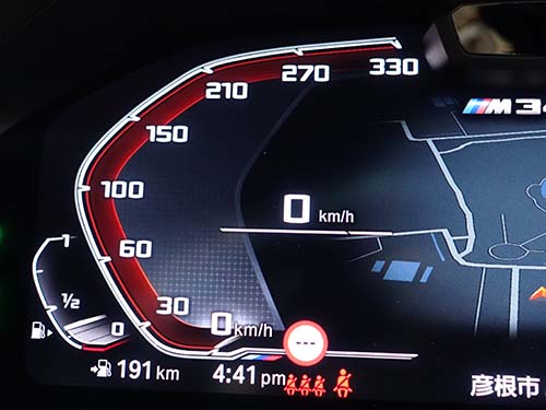 液晶メーターの表示設定変更（330km/h表示）