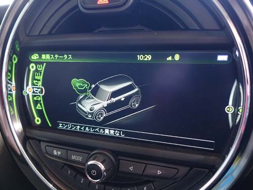 BMW LL-04（LONGLIFE-04）承認を取得した規格適合オイル