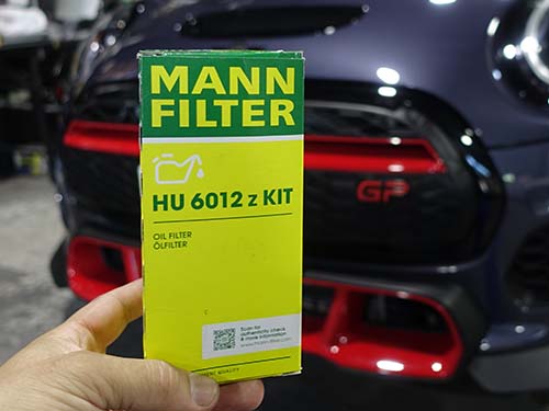 MANNFILTER製のAOPOF110へ同時に新品交換