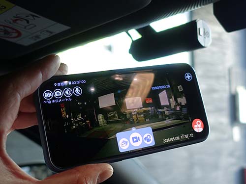 記録した映像の確認や各種設定をスマホ上で行なえます