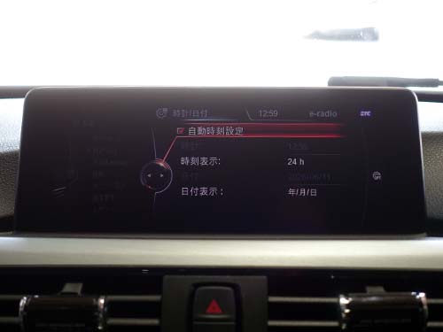 iDrive画面に自動時刻設定のメニューを表示