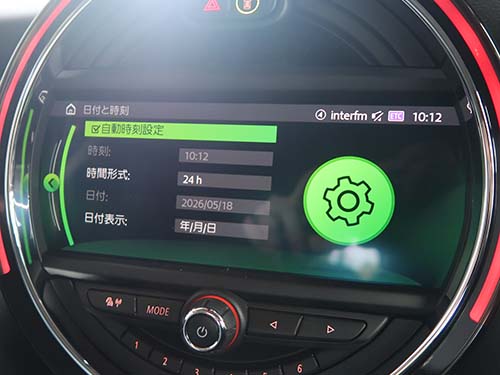 iDrive画面に自動時刻設定メニュー表示