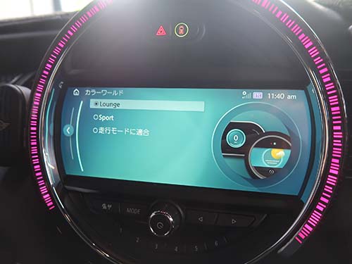 カラーワールド機能でデザインのカラーチェンジが可能