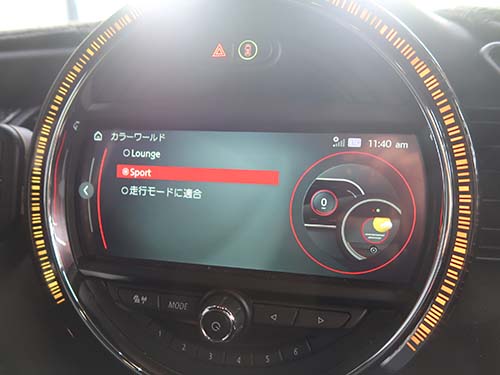 カラーワールド機能でデザインのカラーチェンジが可能