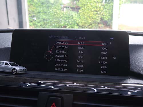 DVD・Bluetooth・ナビのGPS情報など、iDrive側の各機能の動作チェック