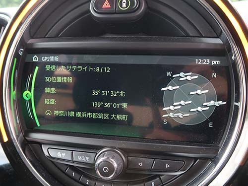 GPSの受信チェック