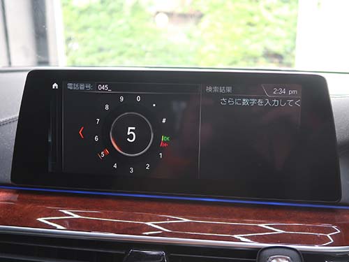 ナビスピードロック解除