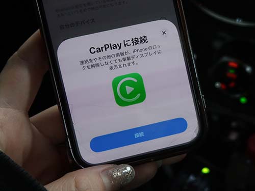 ワイヤレス接続にも対応