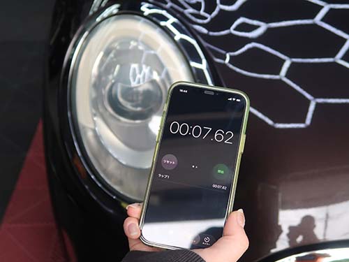 約8秒弱でヘッドライトが消灯
