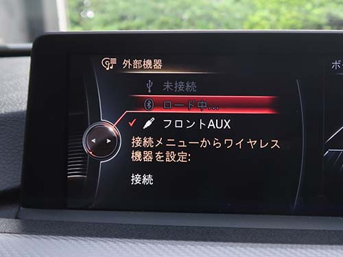 CDユニットやBluetooth接続も使用できず