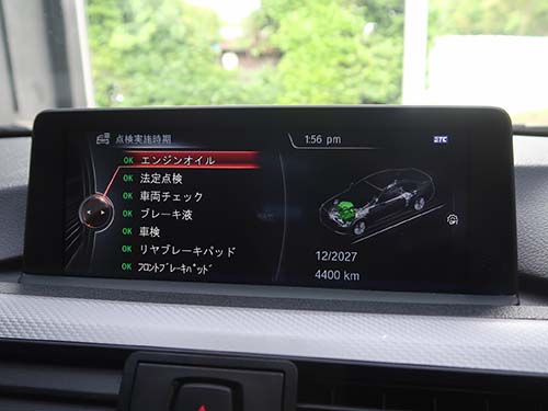 ヘッドユニットの交換作業と試走を含めた動作チェックを合わせて約1時間で完了