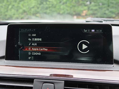 専用ツールでApple CarPlayを有効化