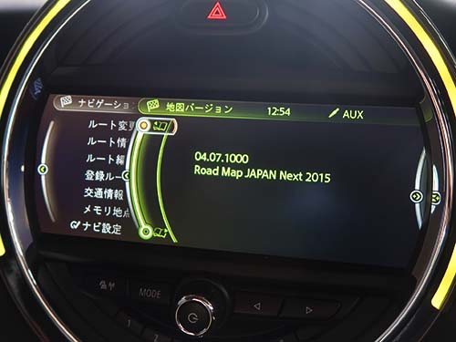 車両にインストールされていたのは2015年のバージョン