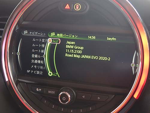 車両にインストールされていたバージョンは2020-2