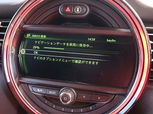 第4世代ナビのインストール所要時間は80分程度