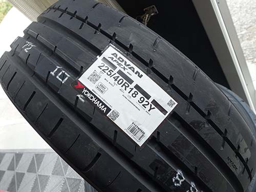 ヨコハマ ADVAN APEX