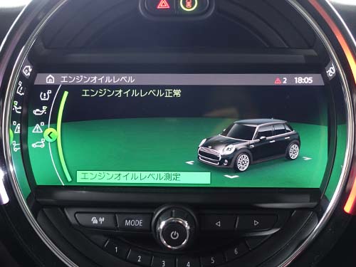 定期的なオイル交換をおすすめ