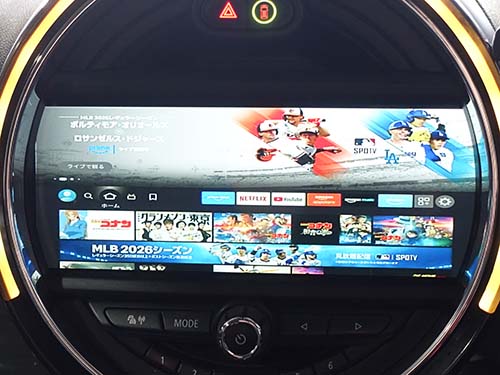 HDMI入力追加