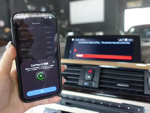 iPhoneとの接続はWi-Fiを使ったワイヤレス接続