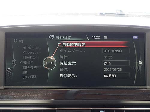 iDrive画面に自動時刻設定メニュー表示