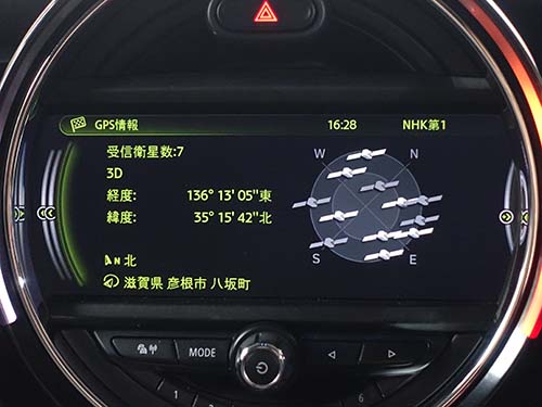 お待ちいただいている間に全ての作業が完了