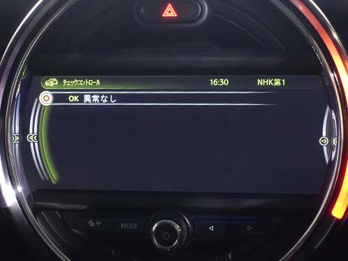 再起動ループやフリーズ・ブラックアウトが解消