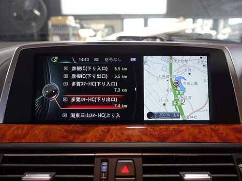 最新のRoad Map JAPAN NEXT 2025へ地図データが切り替わり