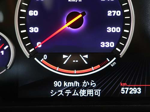 レーンデパーチャーワーニング作動速度の変更(90km/h)