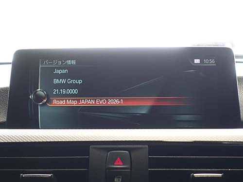 事前にインストールや更新作業を完了済み