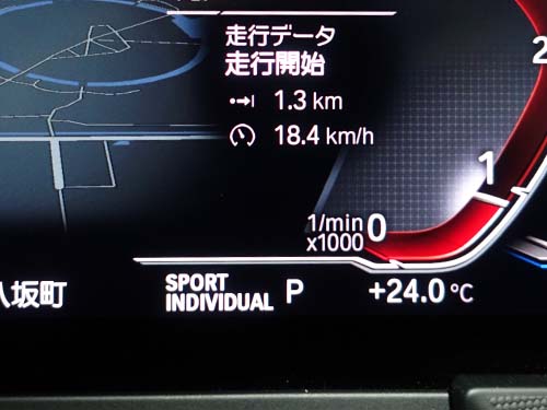 走行モードのデフォルト化（SPORT Individual）