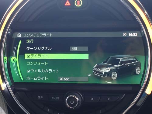 iDrive画面へのデイライトメニュー表示