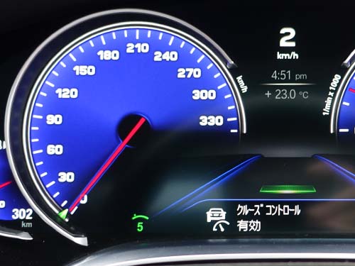ACC動作初期速度変更(30km/h→5km/h)