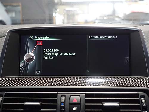 ご来店時にインストールされていた地図は Road Map JAPAN NEXT の2013年版