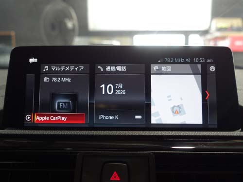 F22 AppleCarPlay有効化