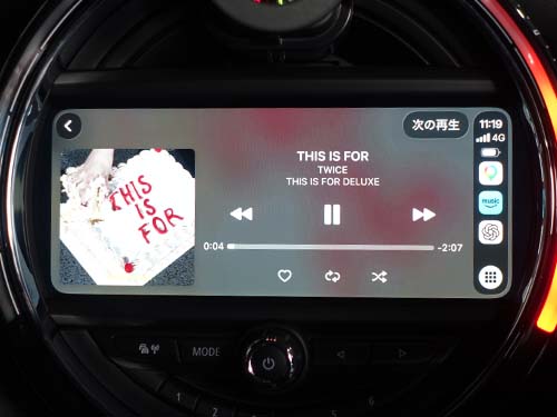 ディスプレイ全体にCarPlayの画面が表示