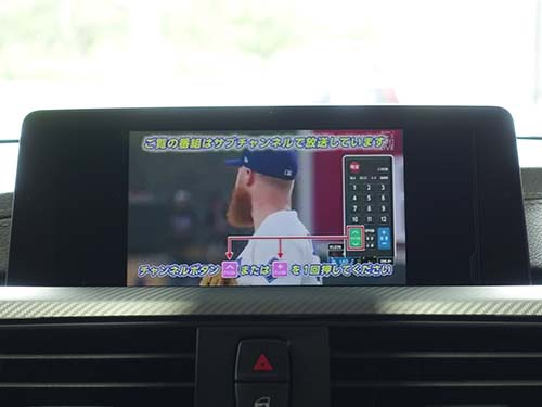 走行中のナビ操作やテレビ視聴が可能