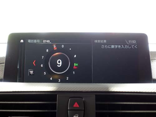 走行中のナビ操作やテレビ視聴が可能